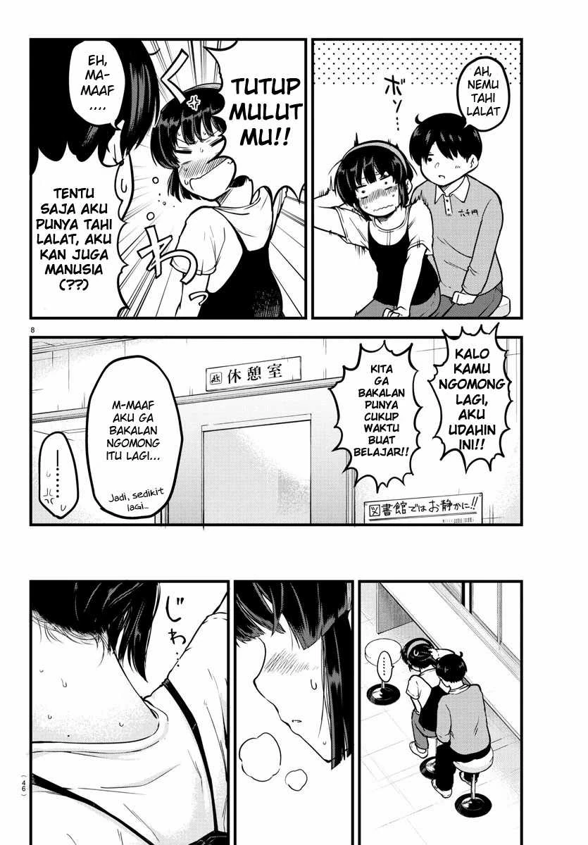 Halaman 7 — Meika-san wa Oshikorosenai Chapter 4