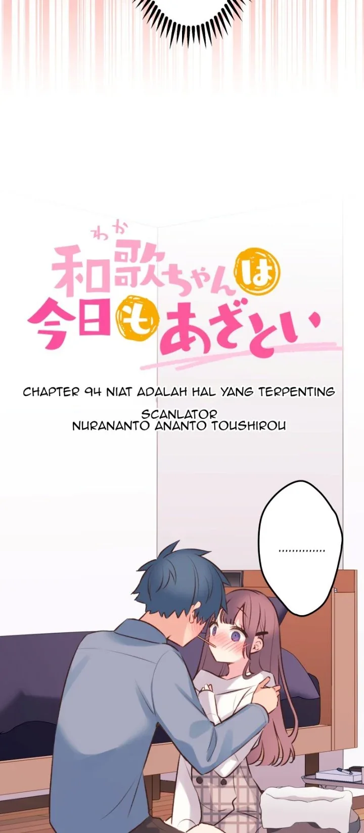 Halaman 5 — Waka-chan Is Flirty Again Chapter 94