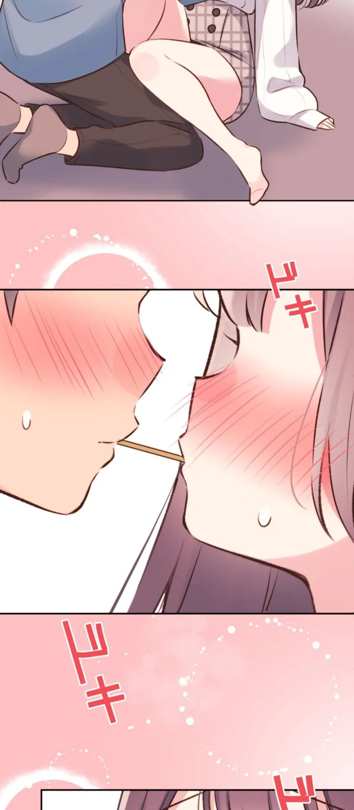 Halaman 10 — Waka-chan Is Flirty Again Chapter 94