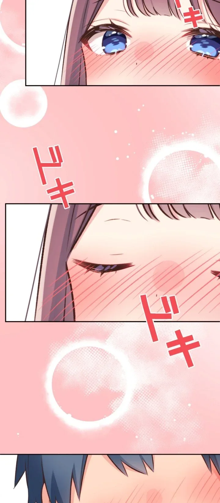 Halaman 11 — Waka-chan Is Flirty Again Chapter 94