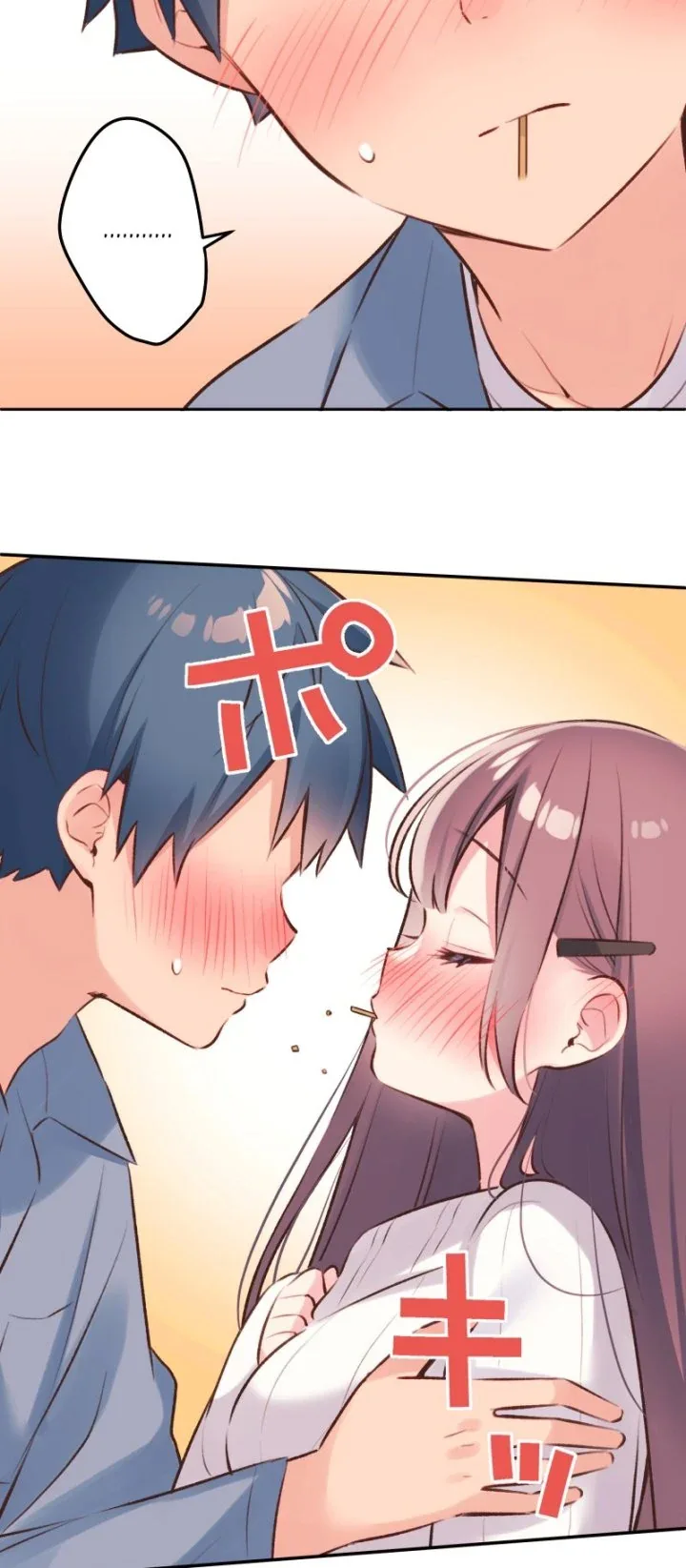 Halaman 12 — Waka-chan Is Flirty Again Chapter 94