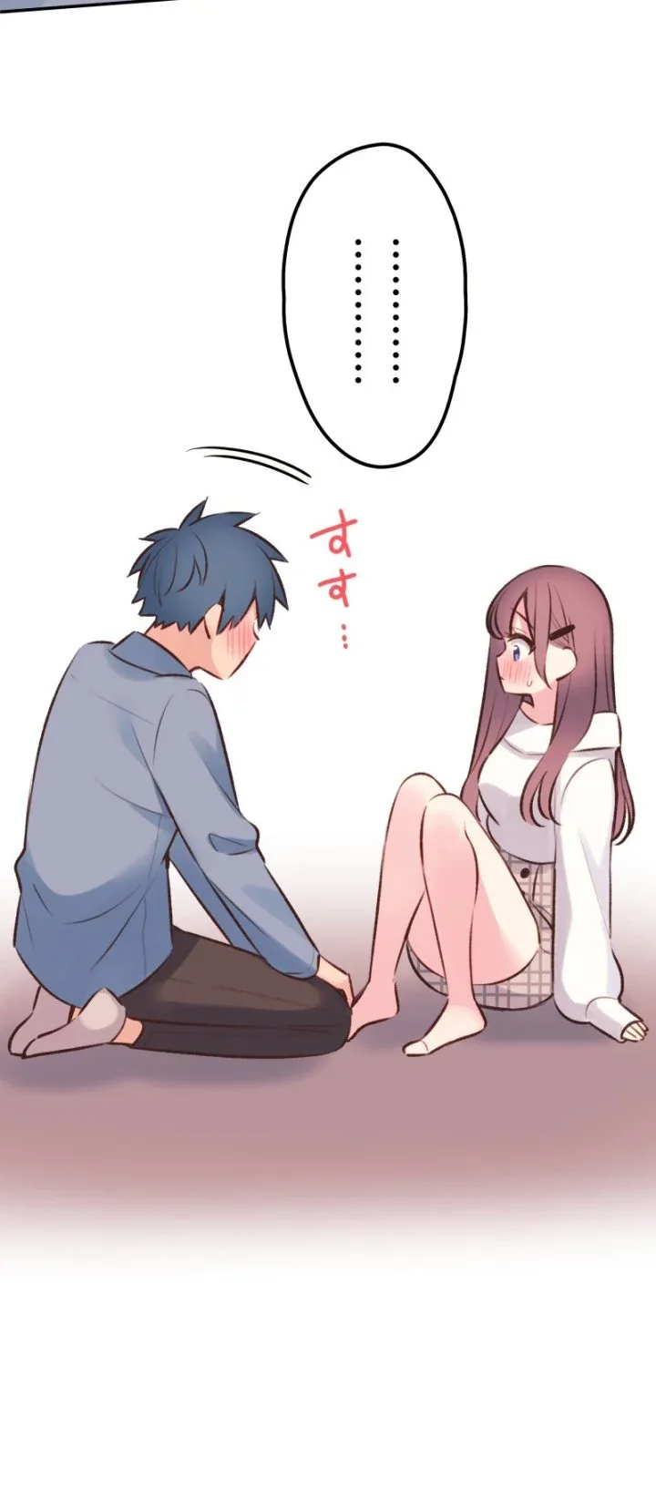 Halaman 13 — Waka-chan Is Flirty Again Chapter 94
