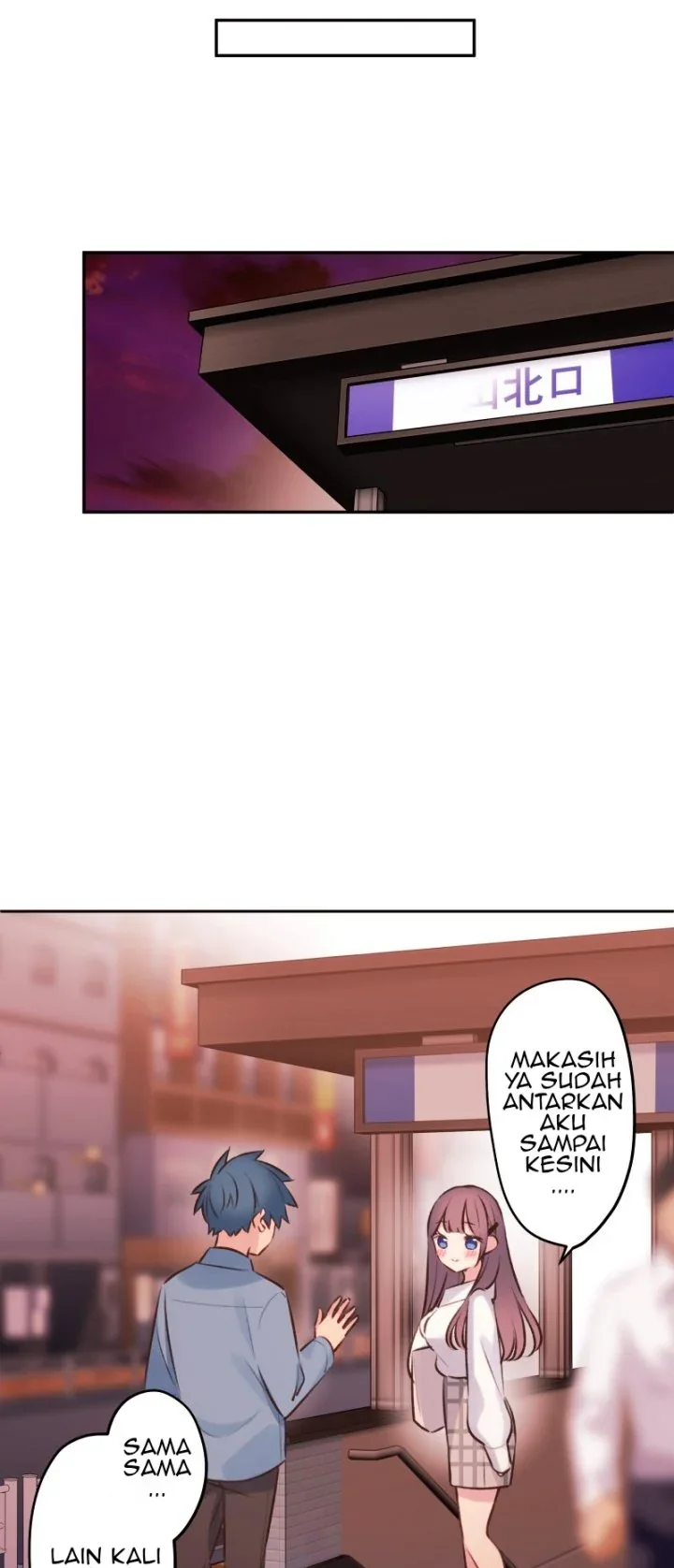 Halaman 27 — Waka-chan Is Flirty Again Chapter 94