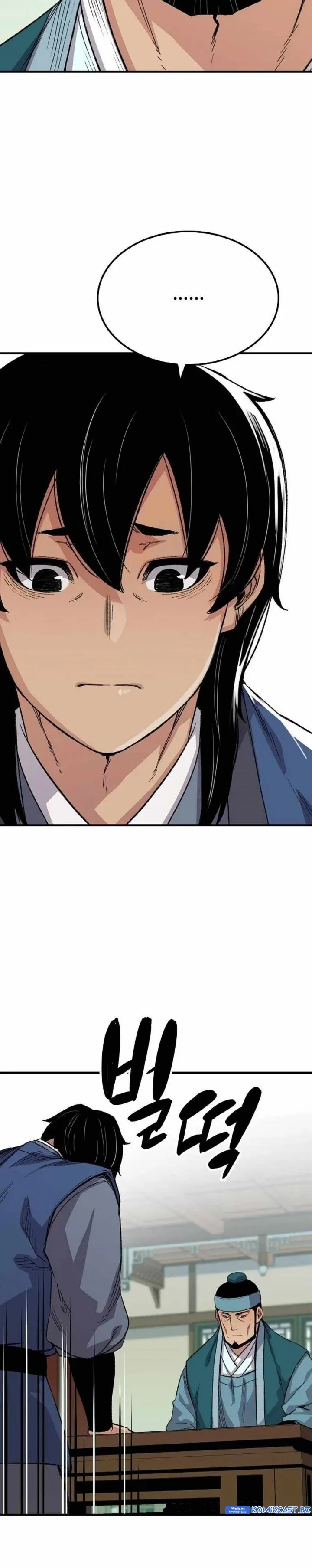 Halaman 42 — Reincarnated Murim Lord Chapter 50