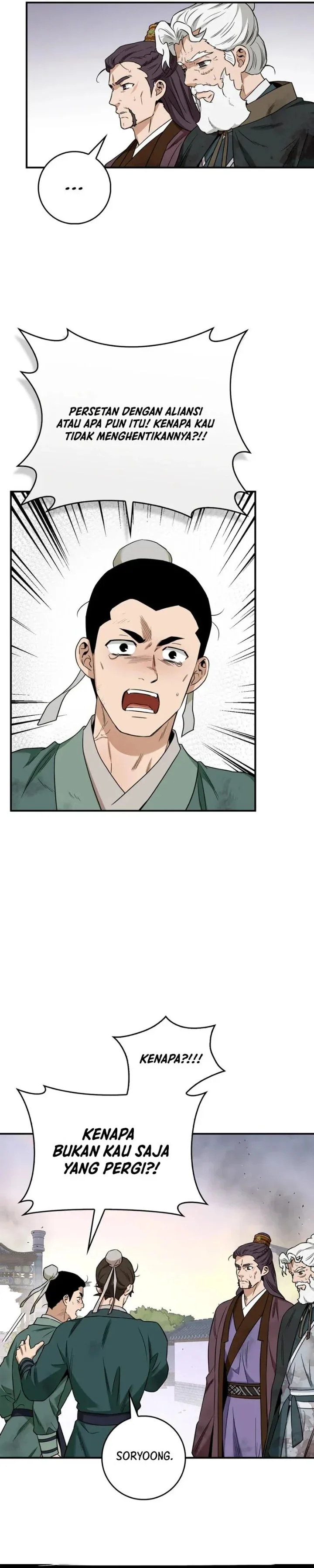 Halaman 4 — Master Villainess the Invincible! Chapter 118
