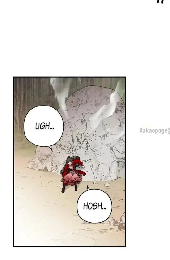 Halaman 13 — Master Villainess the Invincible! Chapter 29