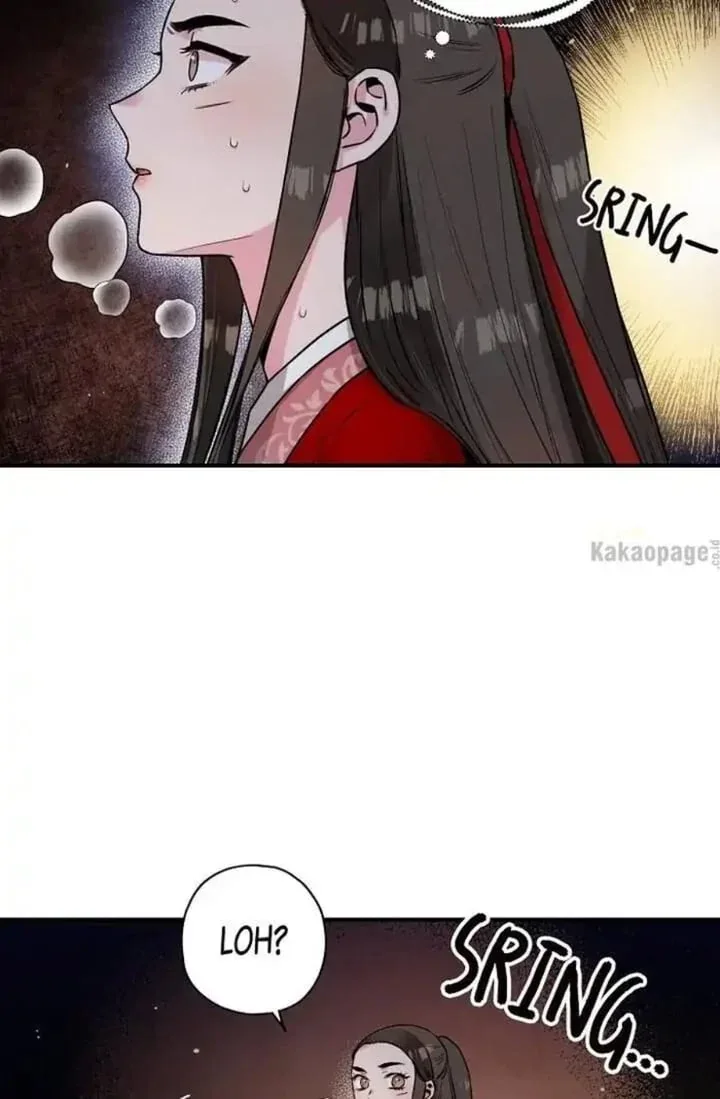 Halaman 73 — Master Villainess the Invincible! Chapter 29