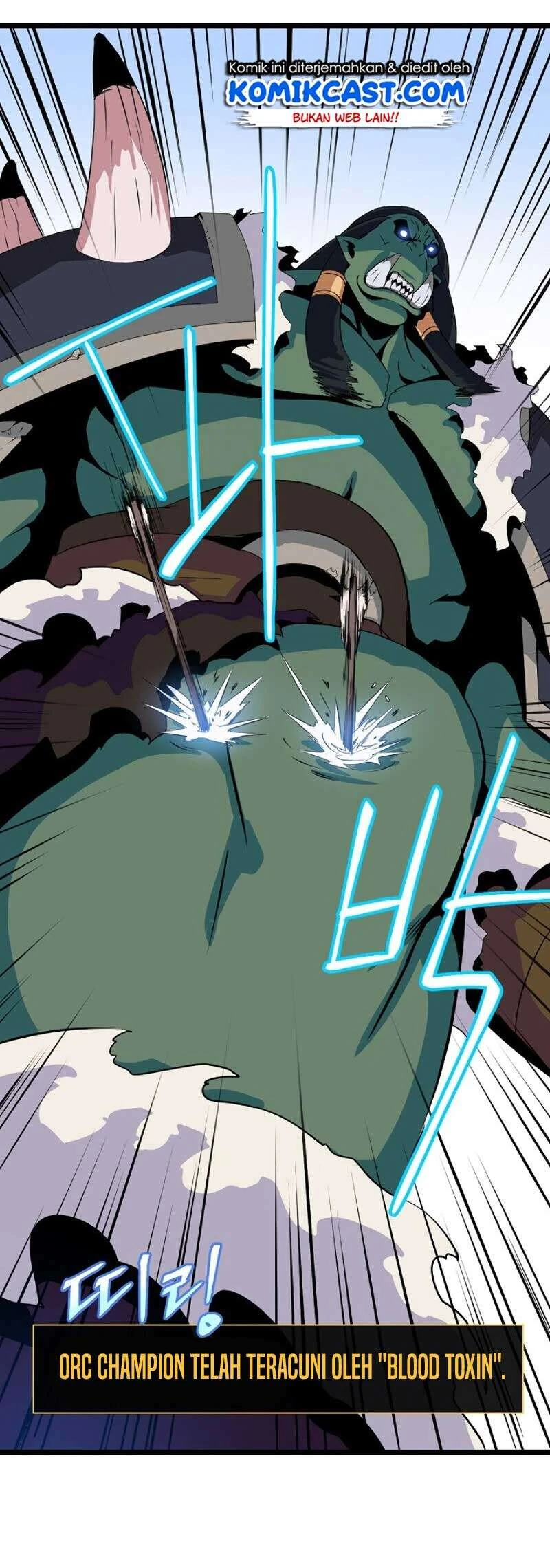 Halaman 13 — Kill the Hero Chapter 15