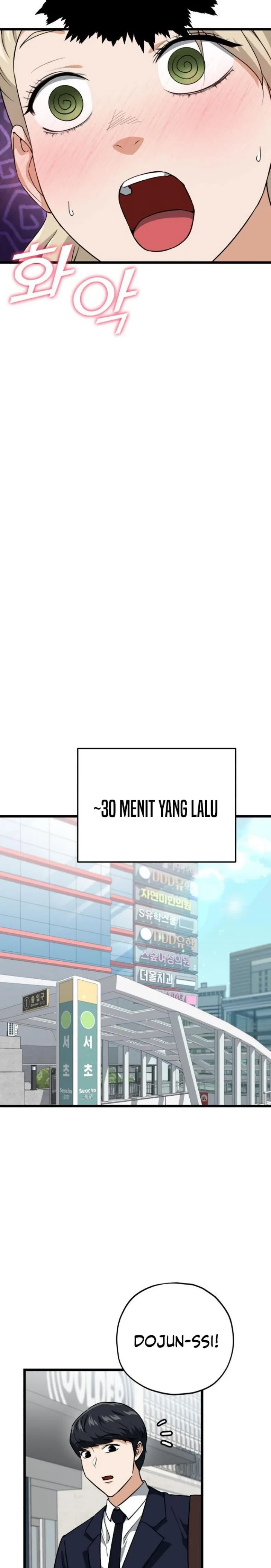 Halaman 3 — My Dad Is Too Strong Chapter 100