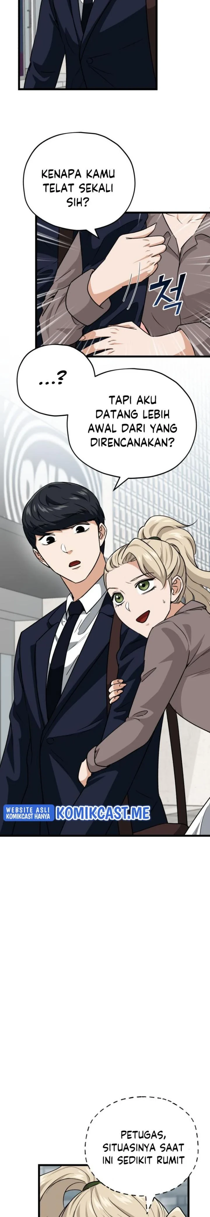 Halaman 4 — My Dad Is Too Strong Chapter 100