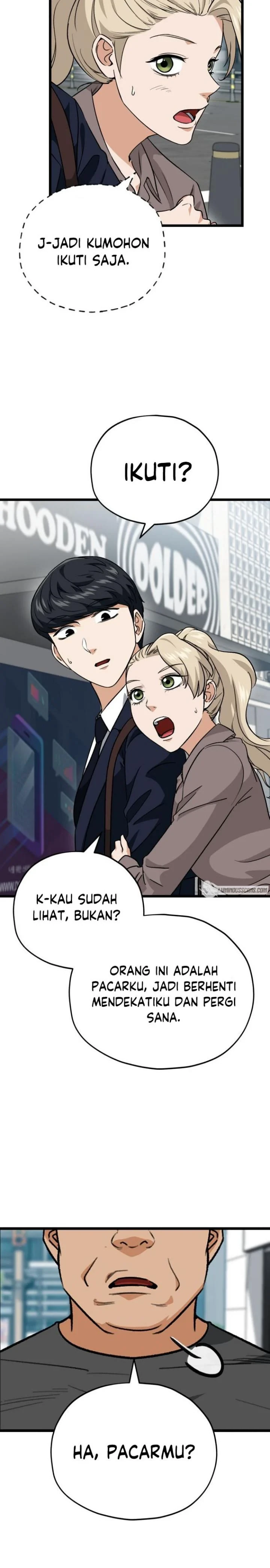 Halaman 5 — My Dad Is Too Strong Chapter 100