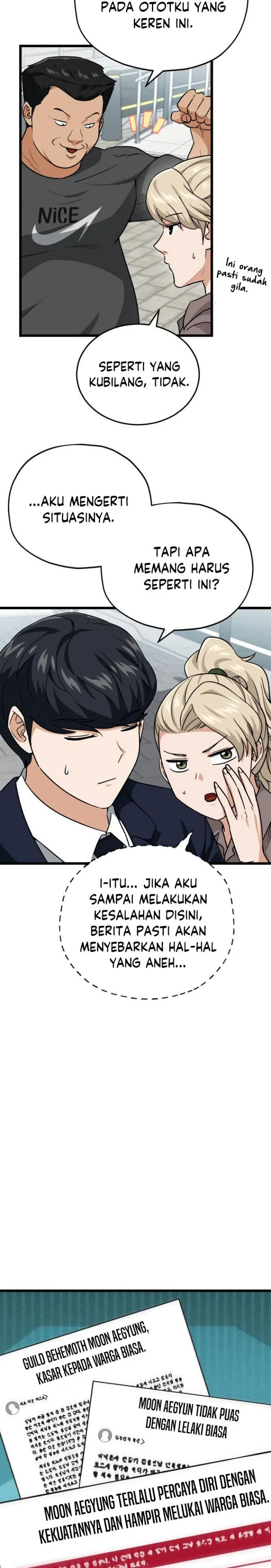 Halaman 7 — My Dad Is Too Strong Chapter 100