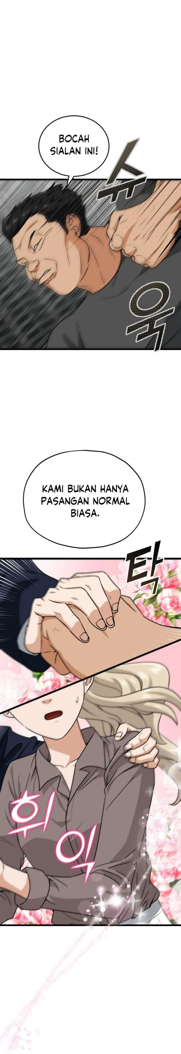Halaman 10 — My Dad Is Too Strong Chapter 100
