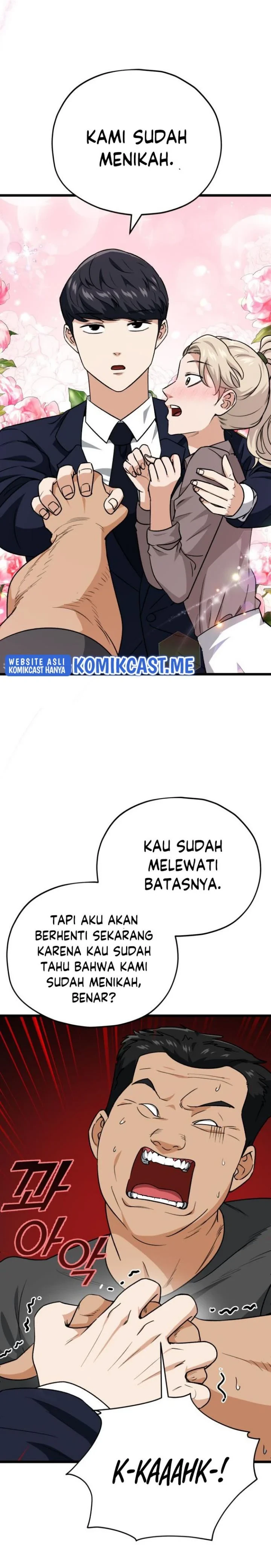 Halaman 11 — My Dad Is Too Strong Chapter 100
