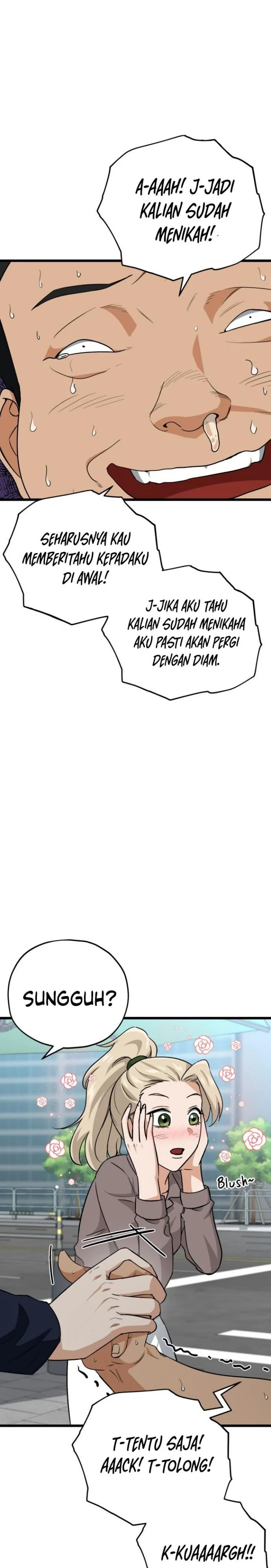 Halaman 12 — My Dad Is Too Strong Chapter 100
