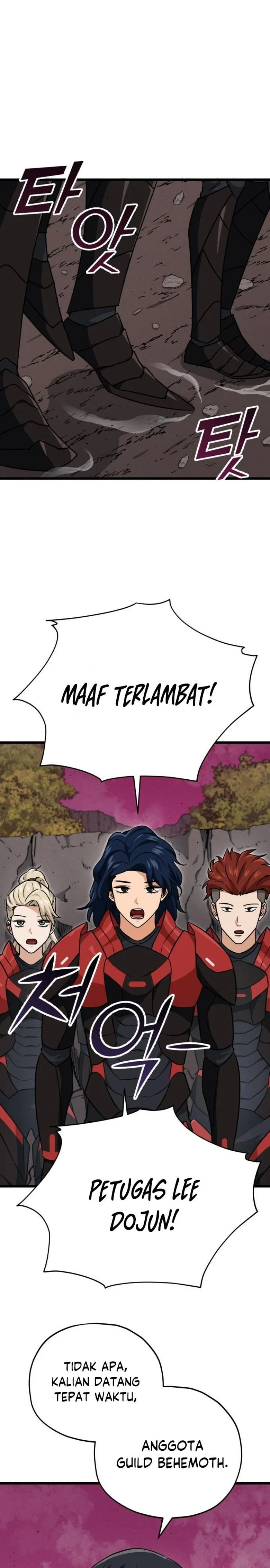 Halaman 17 — My Dad Is Too Strong Chapter 100