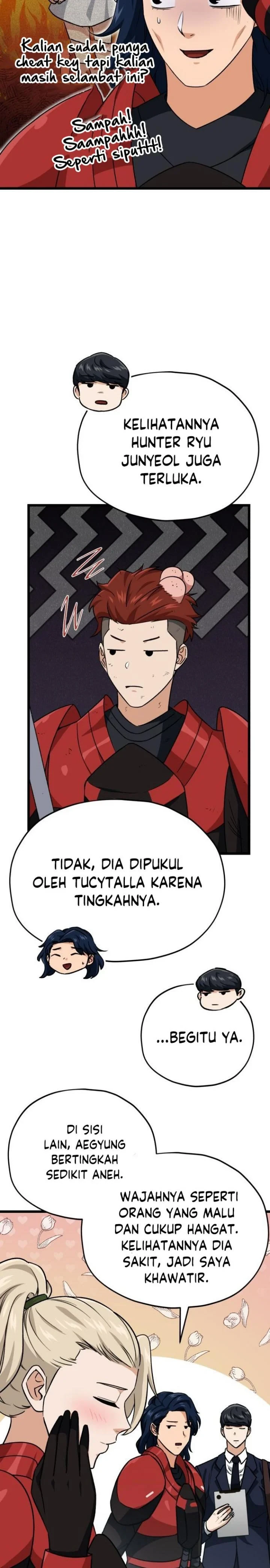 Halaman 19 — My Dad Is Too Strong Chapter 100