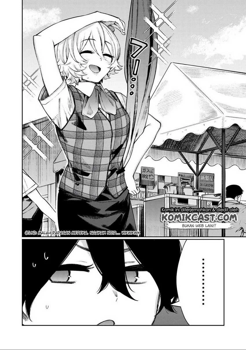 Halaman 7 — Shounen, Chotto Sabotteko? Chapter 14