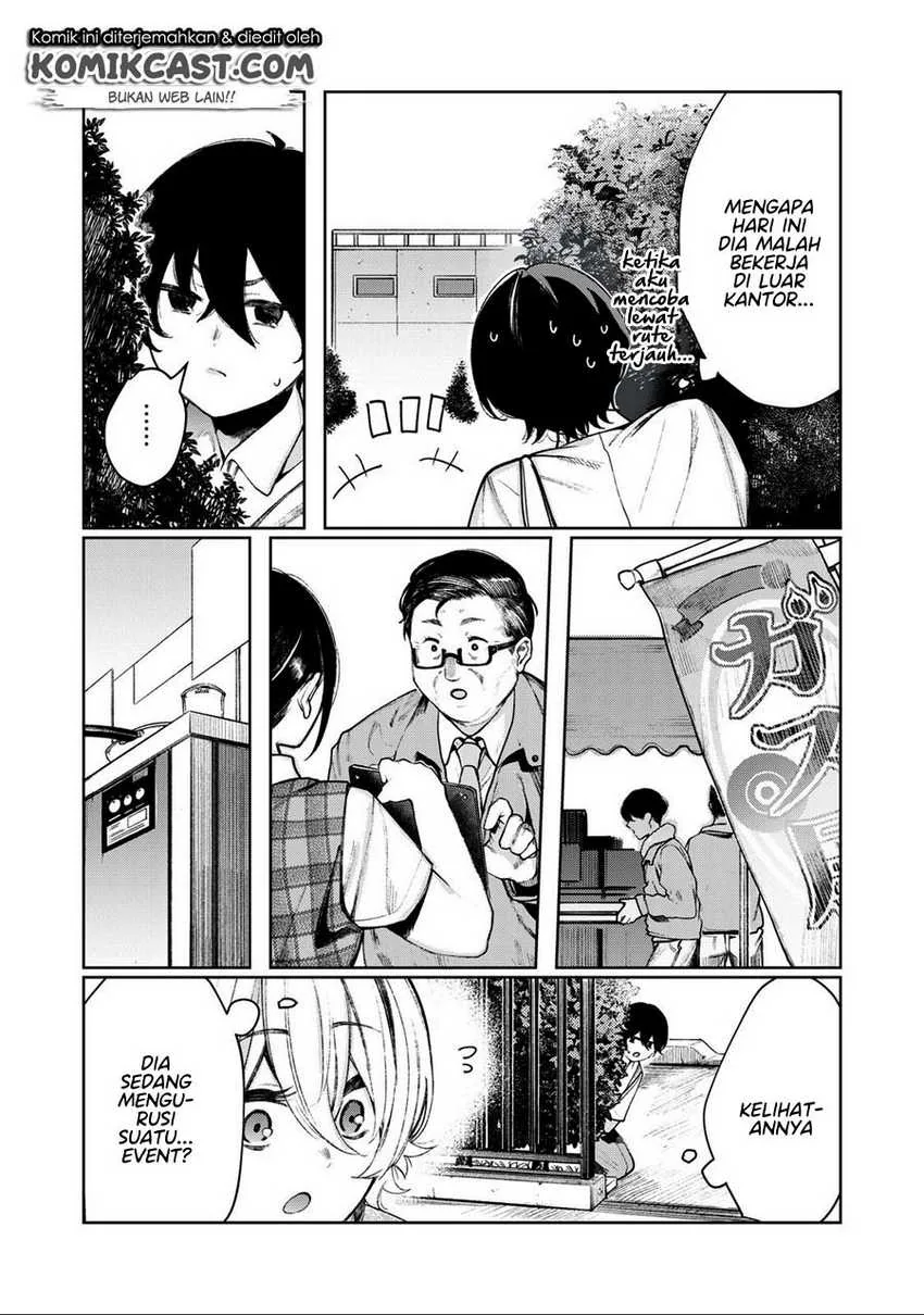 Halaman 8 — Shounen, Chotto Sabotteko? Chapter 14