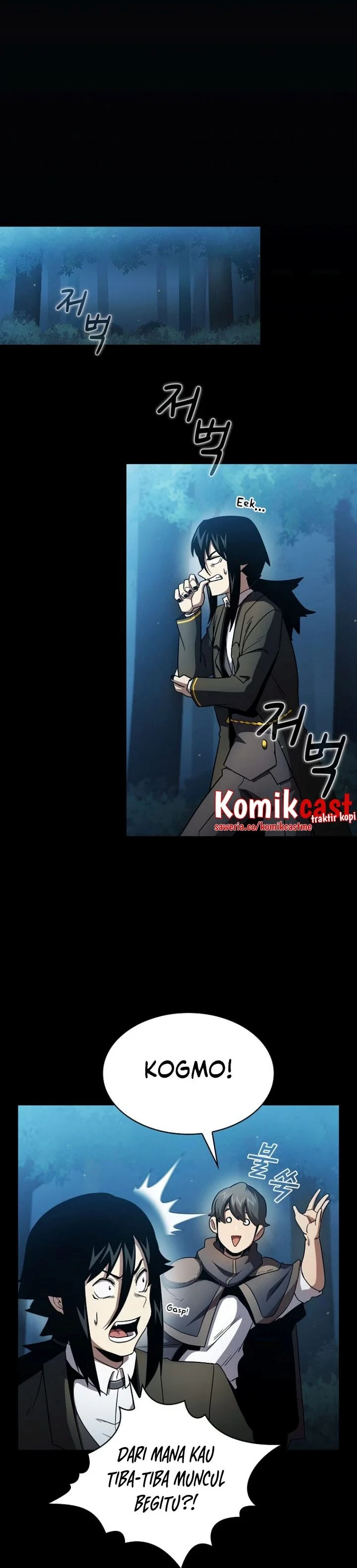 Halaman 7 — Is This Hero for Real? Chapter 49
