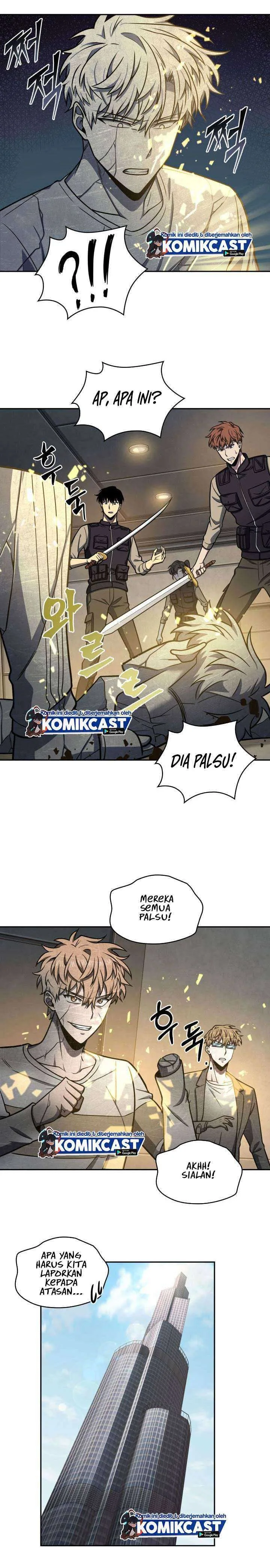 Halaman 4 — Tomb Raider King Chapter 219