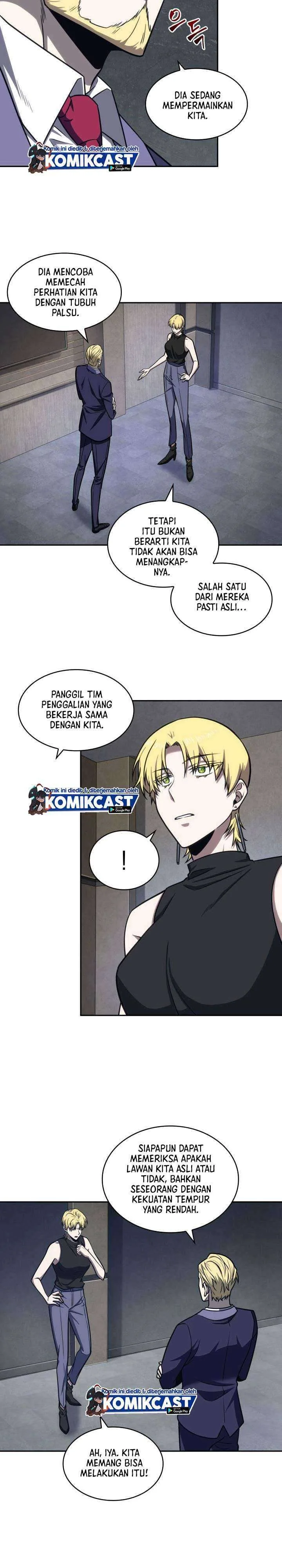 Halaman 7 — Tomb Raider King Chapter 219