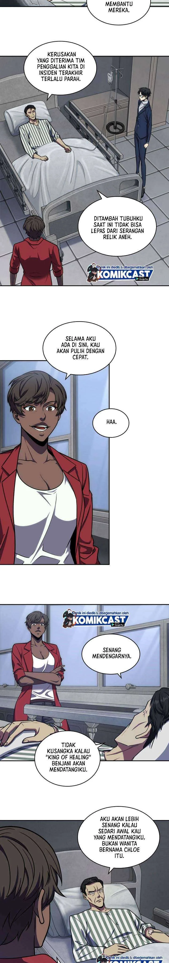 Halaman 12 — Tomb Raider King Chapter 219