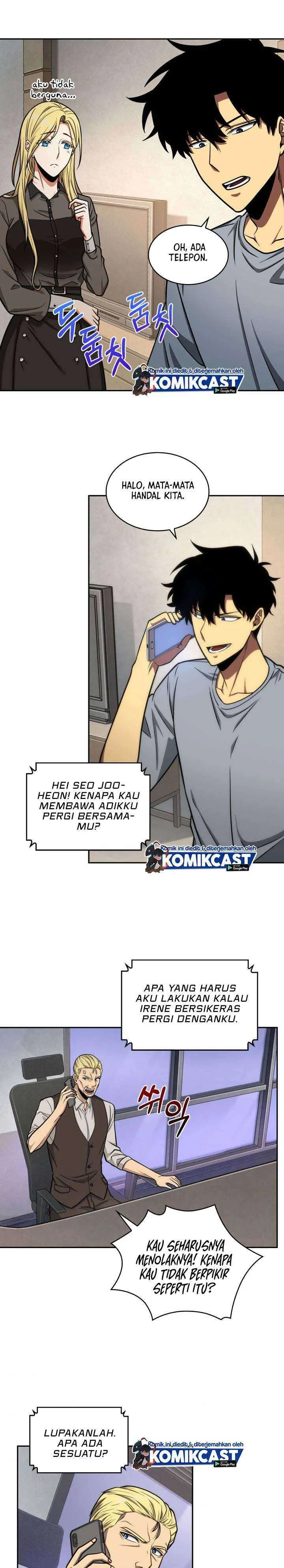 Halaman 17 — Tomb Raider King Chapter 219