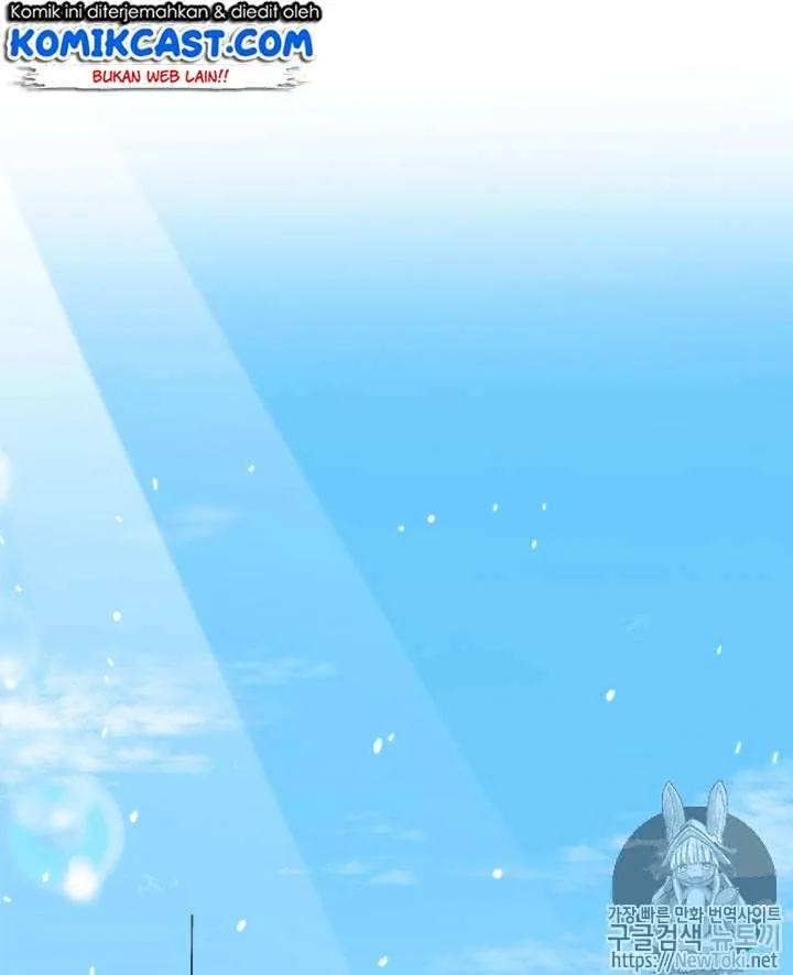 Halaman 13 — Tomb Raider King Chapter 54