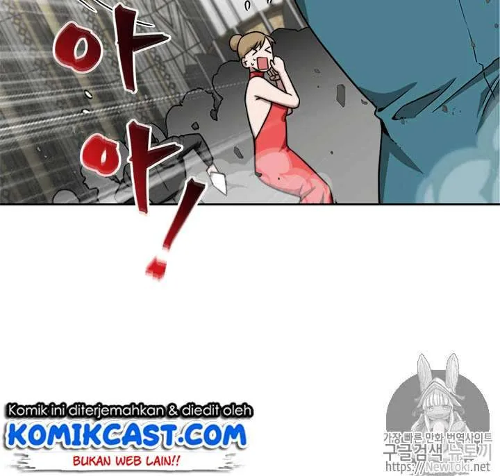 Halaman 53 — Tomb Raider King Chapter 54