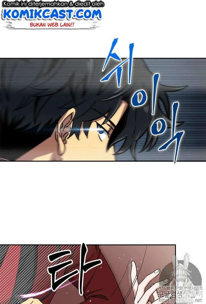Halaman 54 — Tomb Raider King Chapter 54