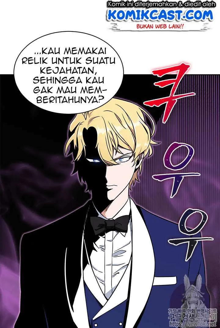 Halaman 83 — Tomb Raider King Chapter 54