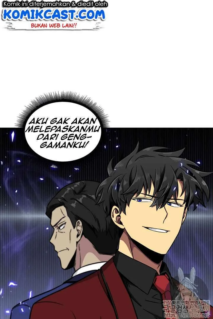 Halaman 110 — Tomb Raider King Chapter 54