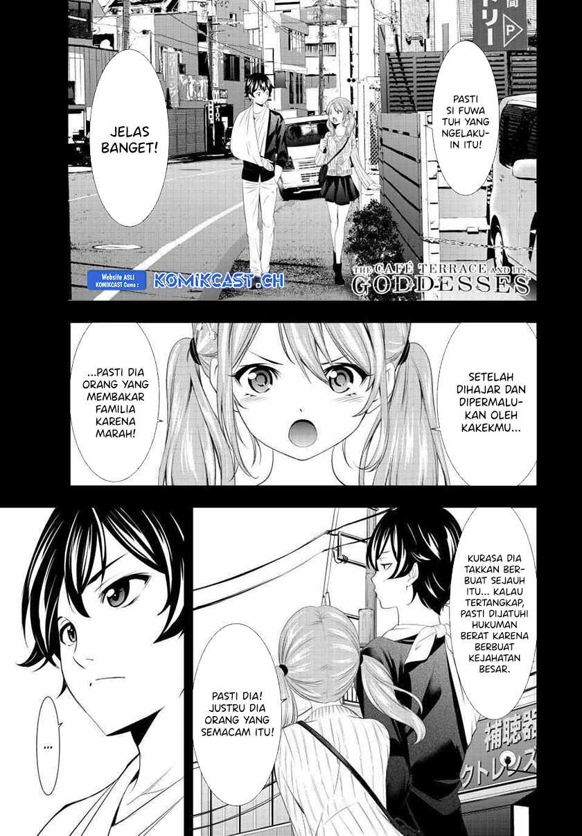 Halaman 3 — Megami no Café Terrace Chapter 124