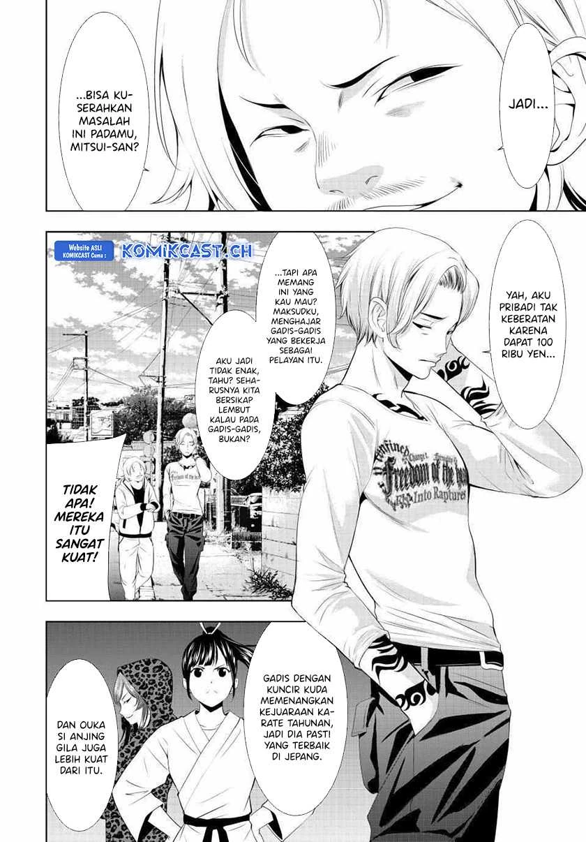 Halaman 4 — Megami no Café Terrace Chapter 124