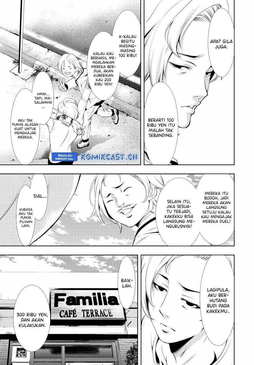 Halaman 5 — Megami no Café Terrace Chapter 124