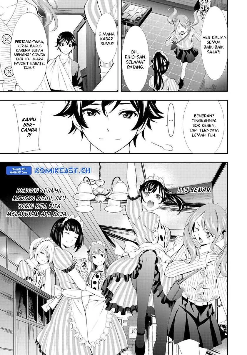 Halaman 13 — Megami no Café Terrace Chapter 124