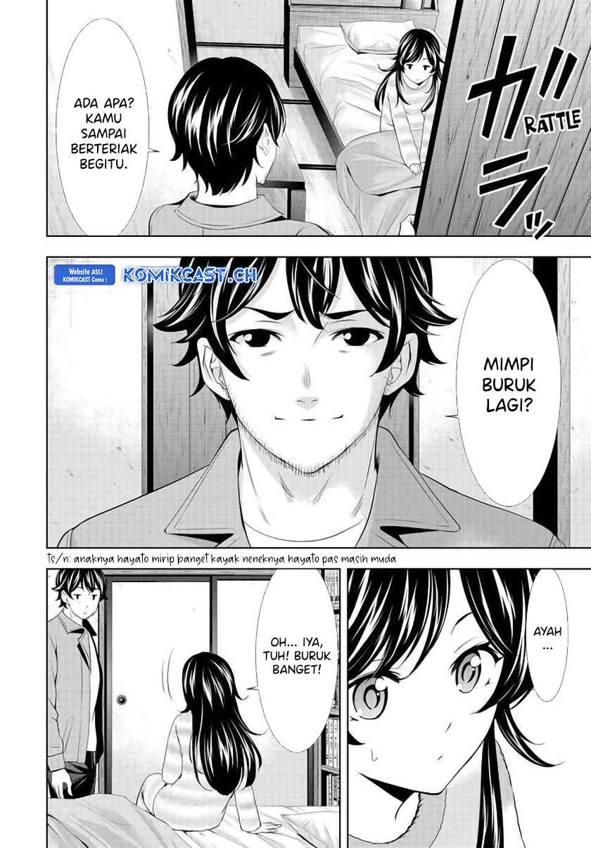 Halaman 16 — Megami no Café Terrace Chapter 124