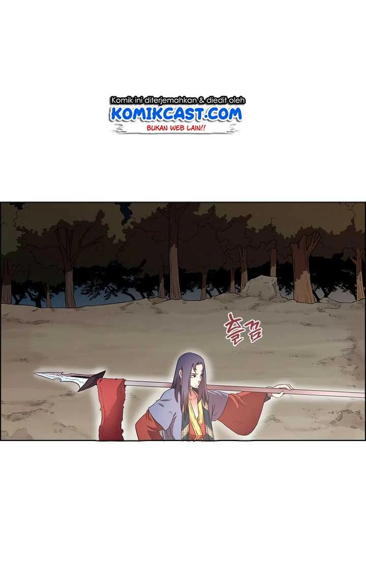 Halaman 17 — Heavenly Demon Reborn! Chapter 78