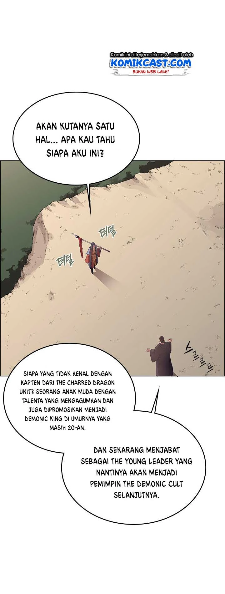 Halaman 22 — Heavenly Demon Reborn! Chapter 78