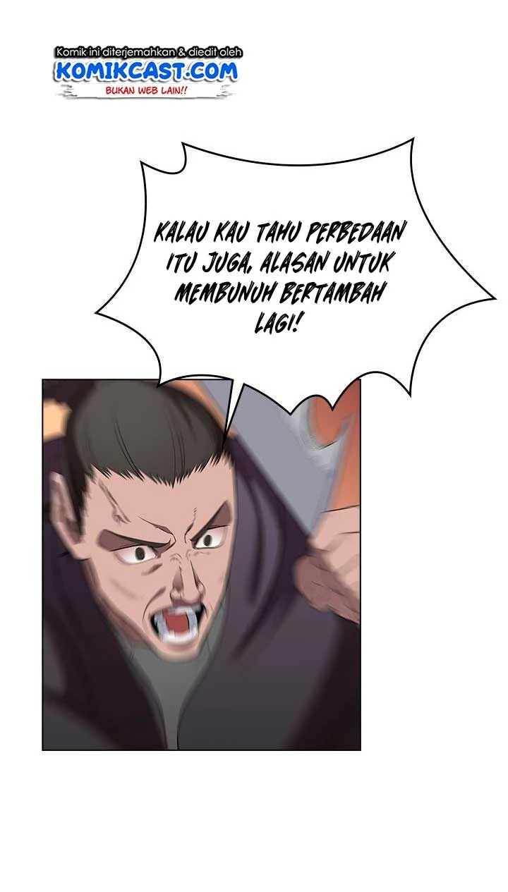 Halaman 32 — Heavenly Demon Reborn! Chapter 78