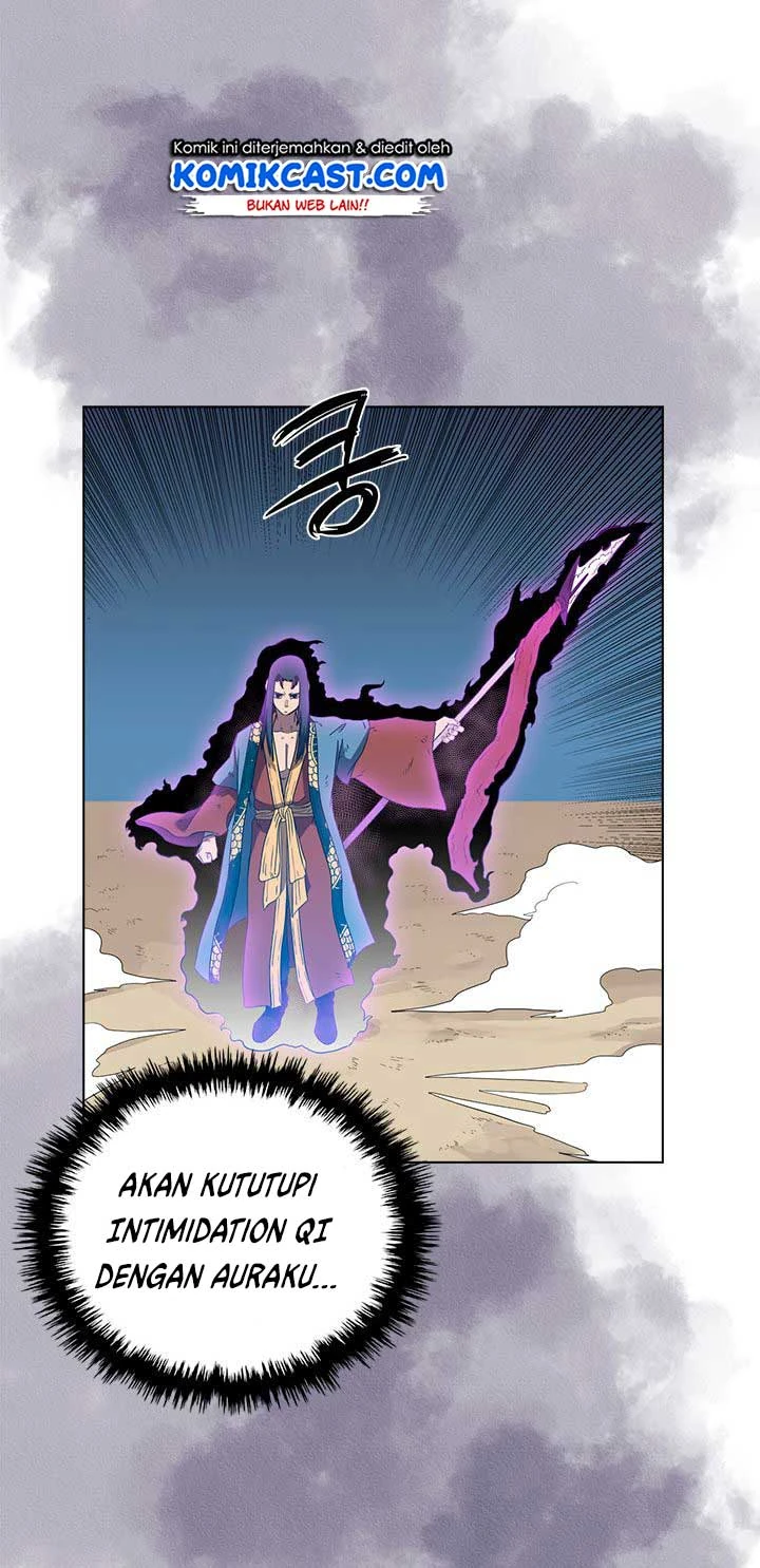 Halaman 51 — Heavenly Demon Reborn! Chapter 78