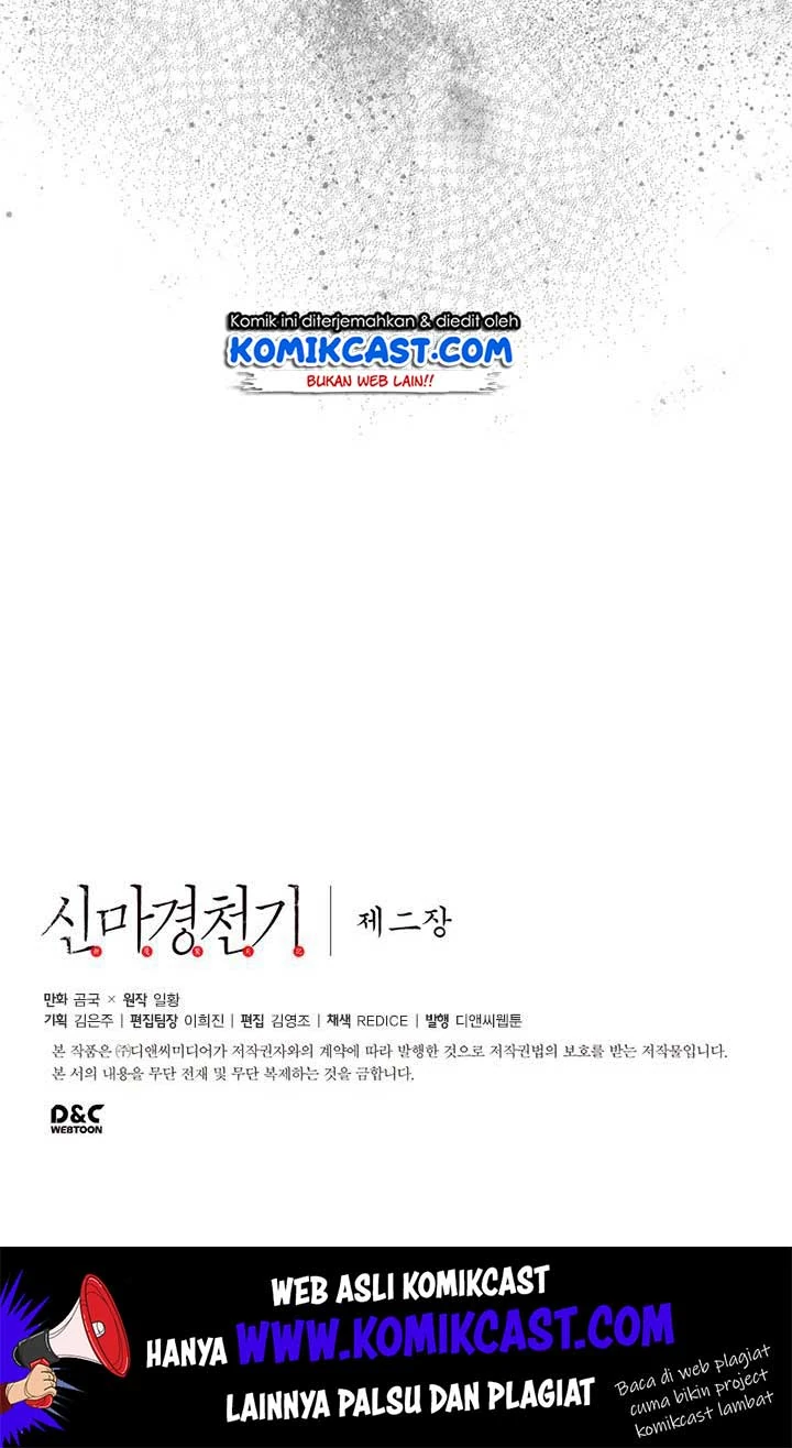 Halaman 72 — Heavenly Demon Reborn! Chapter 78