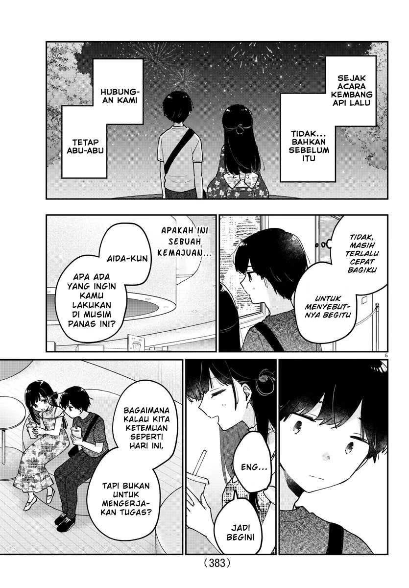 Halaman 4 — Osananajimi no Ohimesama Chapter 45