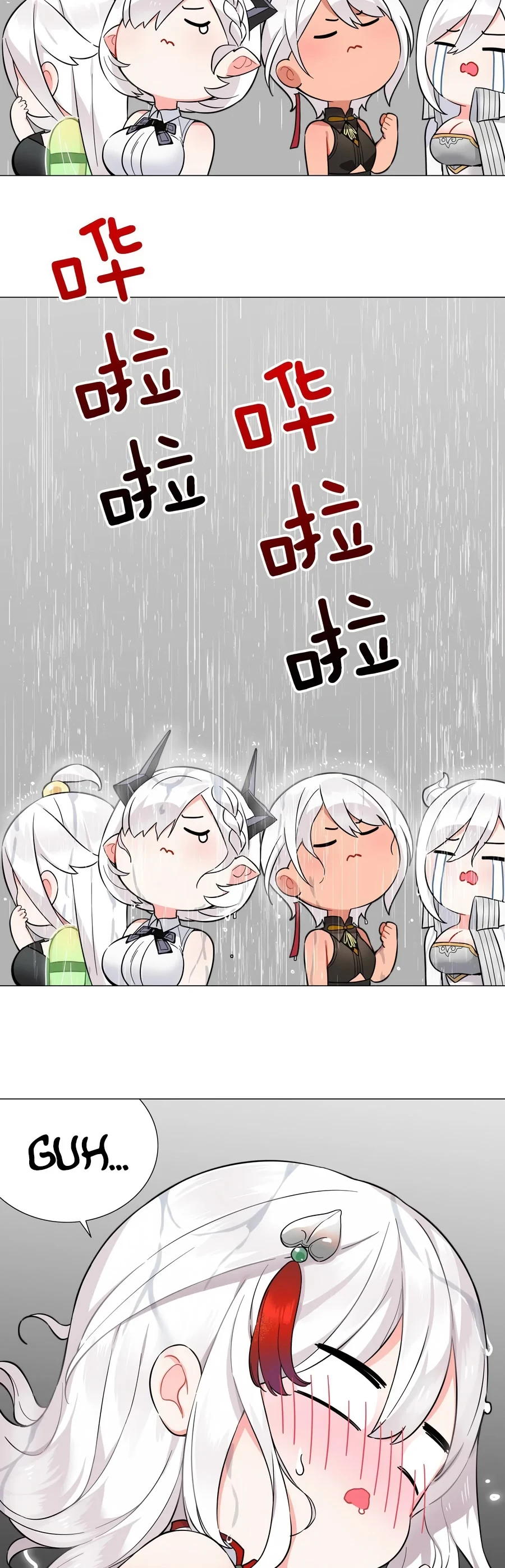 Halaman 42 — My Harem Grew So Large, I Was Forced to Ascend Chapter 73