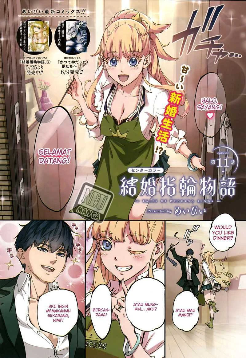 Halaman 6 — Kekkon Yubiwa Monogatari Chapter 11