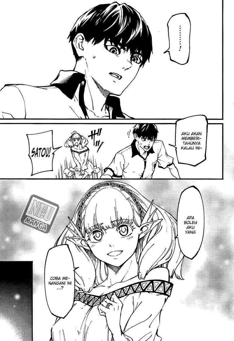 Halaman 11 — Kekkon Yubiwa Monogatari Chapter 11