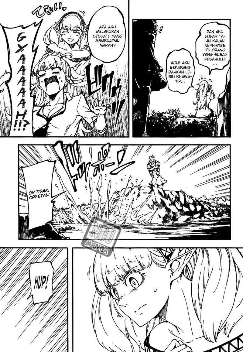 Halaman 13 — Kekkon Yubiwa Monogatari Chapter 11