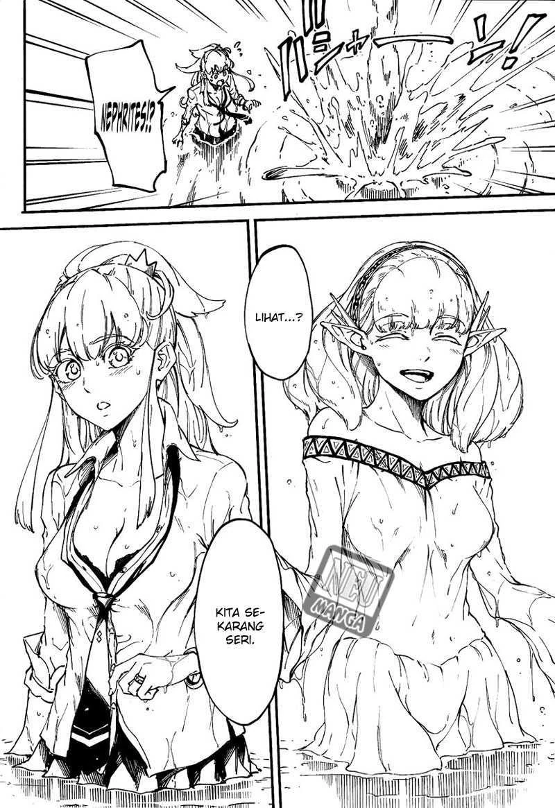 Halaman 14 — Kekkon Yubiwa Monogatari Chapter 11