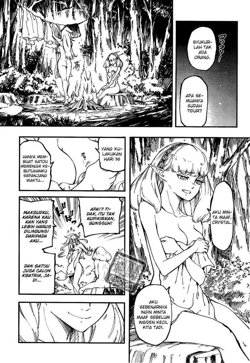 Halaman 15 — Kekkon Yubiwa Monogatari Chapter 11